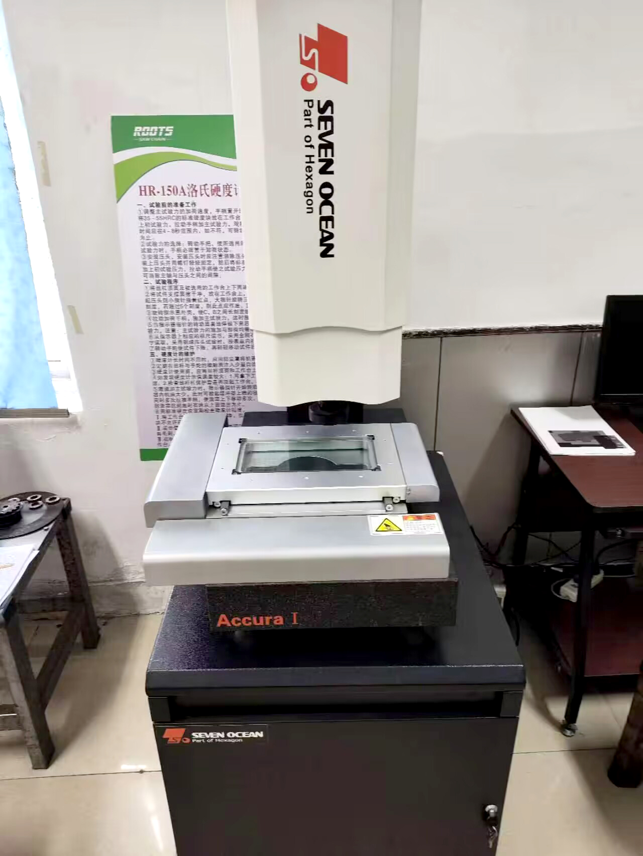 Saw Chain Measuring instrument