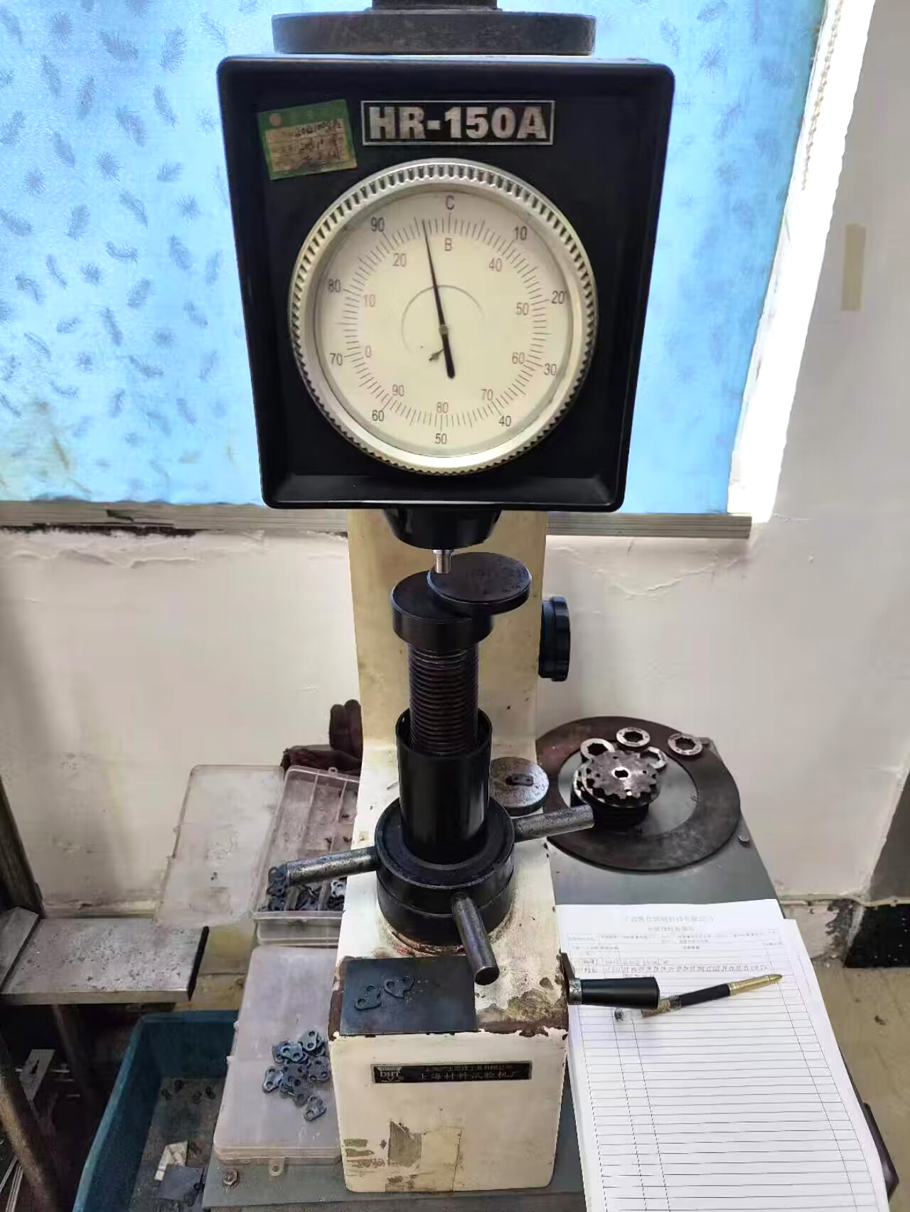 Rockwell hardness tester